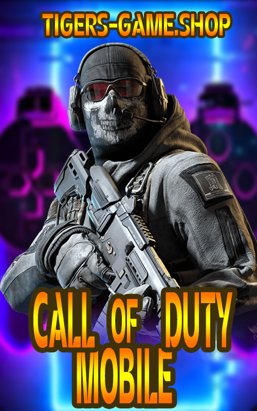 รหัสคอออฟดิวตี้โมบาย ร้านคอออฟดิวตี้โมบาย, ไอดีคอออฟดิวตี้โมบาย, ซื้อรหัสคอออฟดิวตี้โมบาย, เกมคอออฟดิวตี้โมบาย, คอออฟดิวตี้โมบายนราคาถูก
